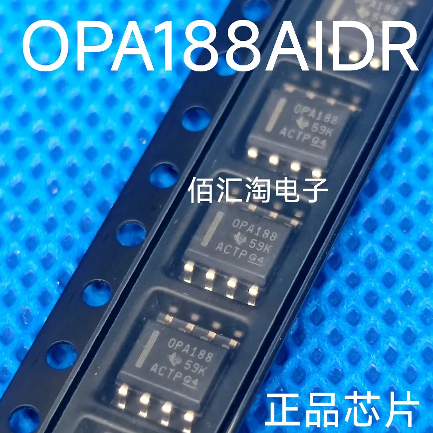 OPA188AID  OPA188AIDR  OPA2650  OPA2650U  OPA2681  OPA2681U  OPA340  OPA340UA  OPA130UA  OPA130 Brand new genuine produc:SOIC-8