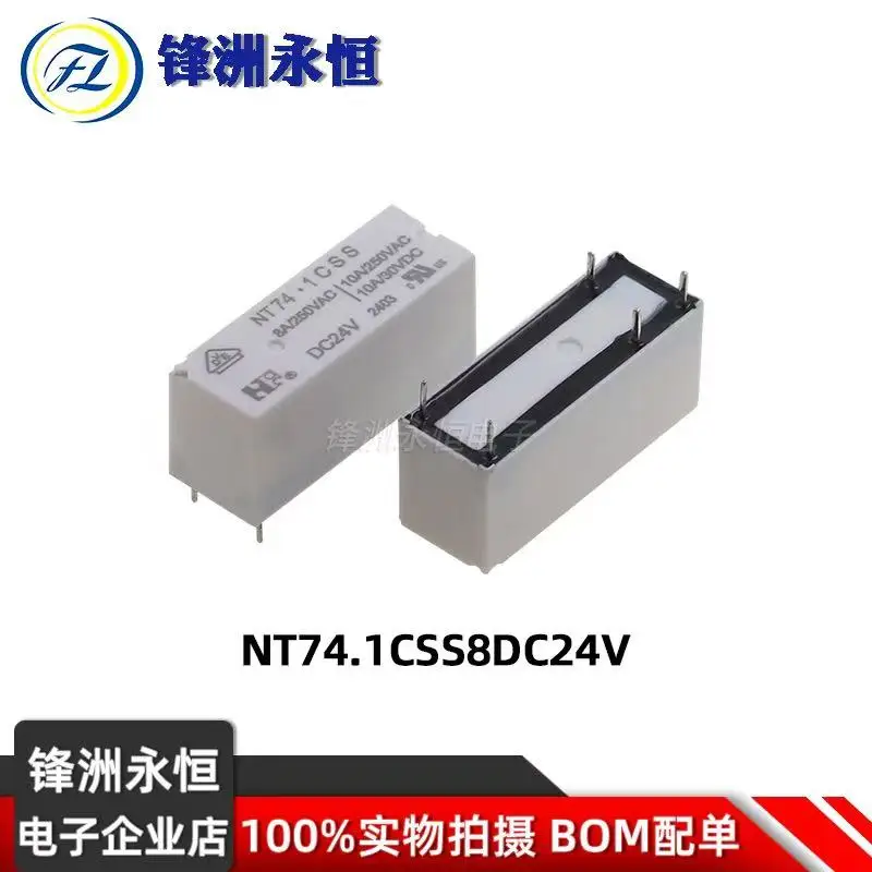 10Pcs FORWARD Relay NT741CSS8DC5V NT741CSS DC12V DC24V 5PIN 8A Synchronous JQX HF118F-005 012 024 -1ZS1 Power Relay