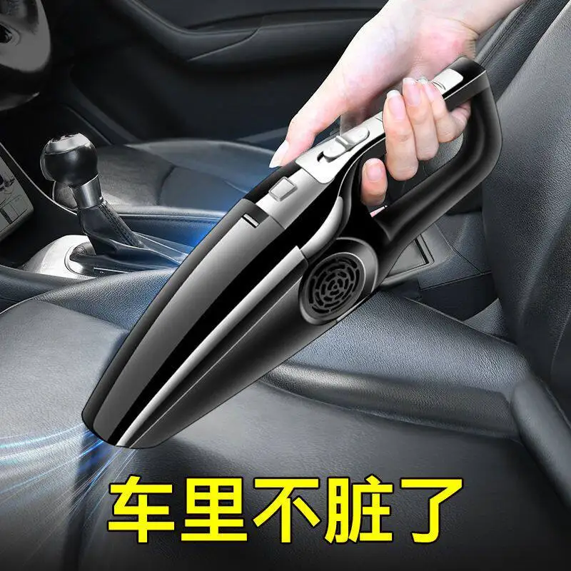 Wired car mounted strong suction vacuum cleaner for small cars, 12V household, high-power, dry and wet dual-use in the car