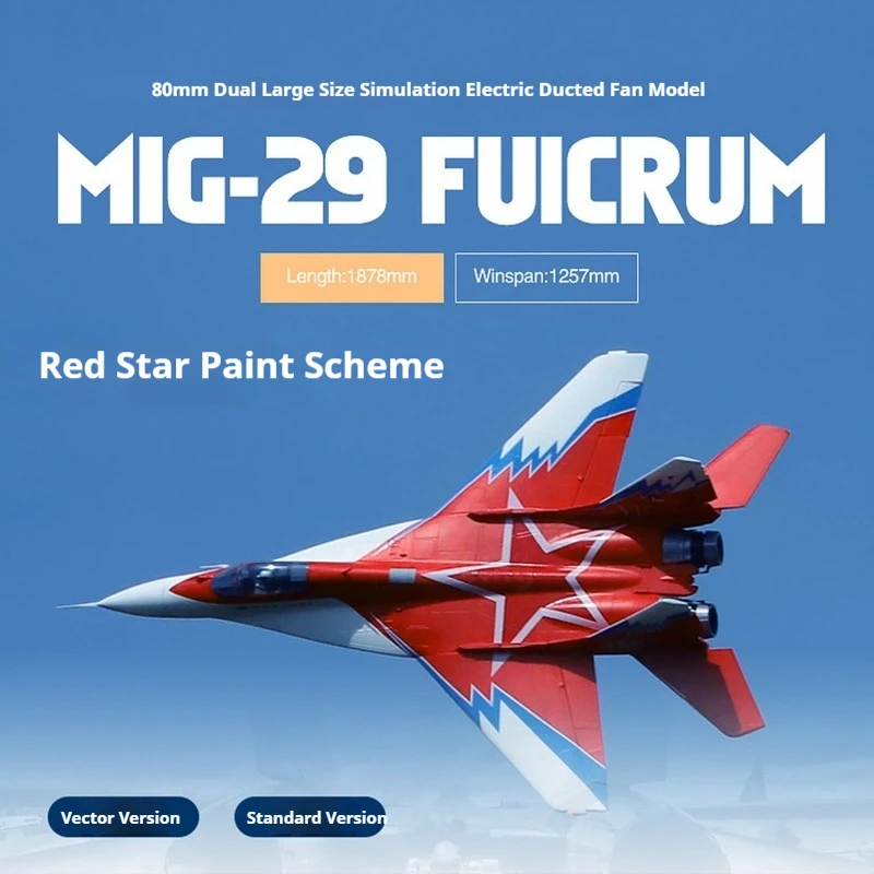 

Freewing RC 80 мм серии Ducted Mig-29 "Красная звезда" Электрический пульт дистанционного управления Самолет с неподвижным крылом Высококачественная аэрокосмическая модель в подарок