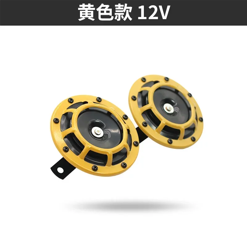 New TZ-212 Modifica…