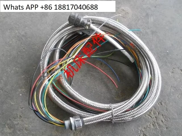 

Hongda control line 46 station data cable Tool holder cable 11/12/14 core 10