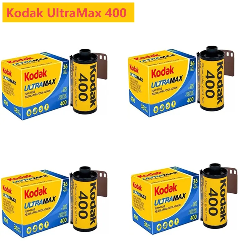 

KODAK UltraMax 400 Color 35mm Films 1/2/3/4/5/10/20 Rolls 36 Exposures Per Roll For Kodak M35 / M38 Film Cameras 35mm Film