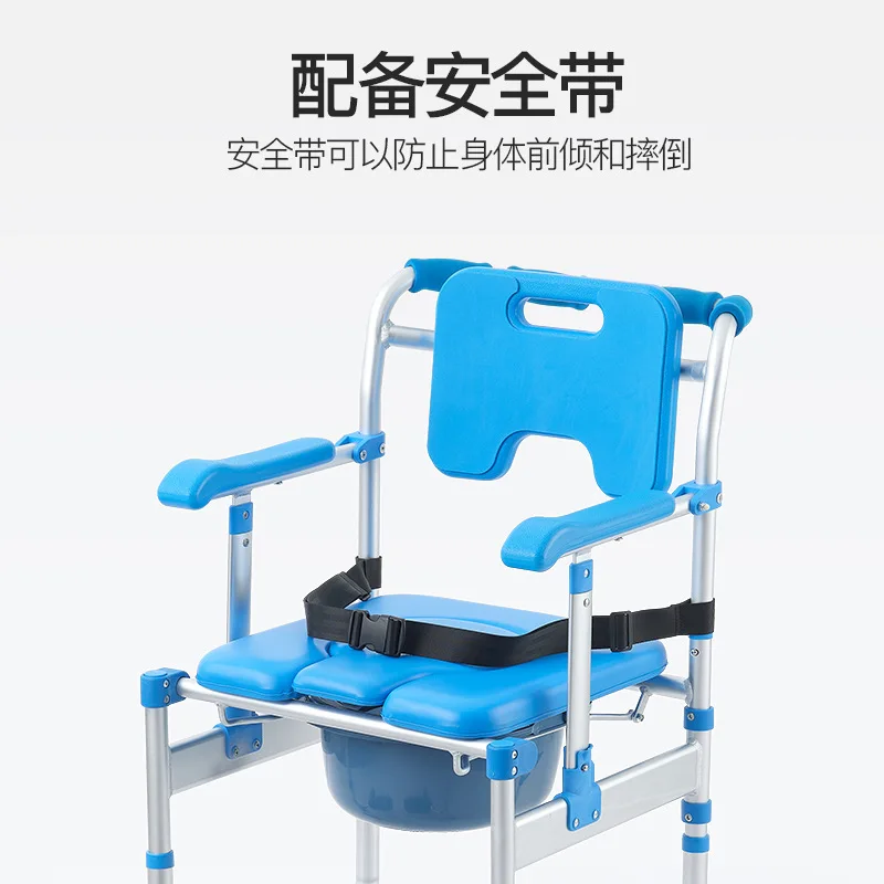 Рисунок 2 - Стул-комод на колесиках для пожилых людей