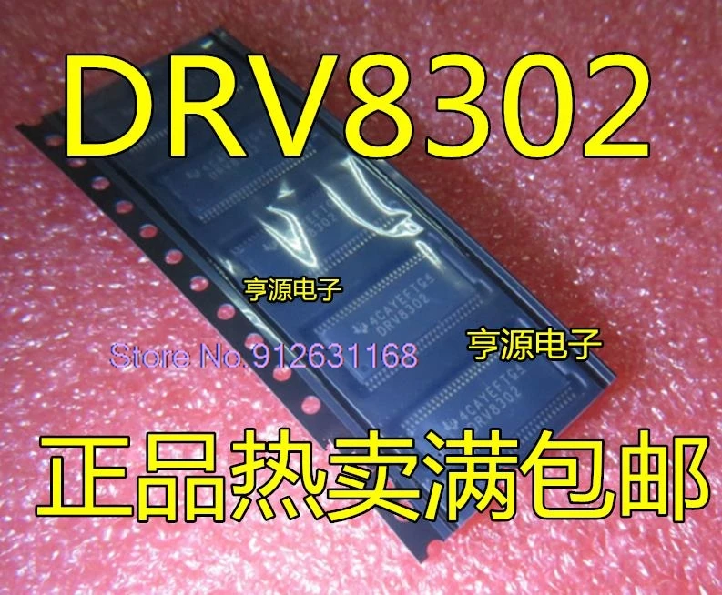 

(5PCS/LOT) DRV8302 DRV8302DCAR DRV8301 DRV8301DCAR TSSOP-56