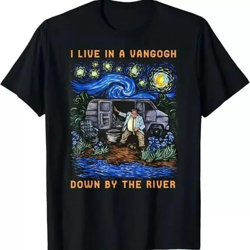 I Live In A Van Gogh Down By The River T Shirt