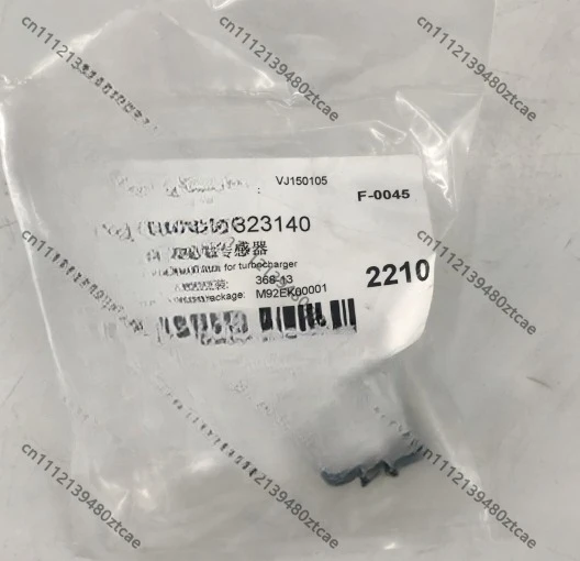 Natural Gas Engine Intake Pressure Sensor OEM Numbers J3D00-3823140 J5700-3823140A Heavy Commercial Vehicle Engine