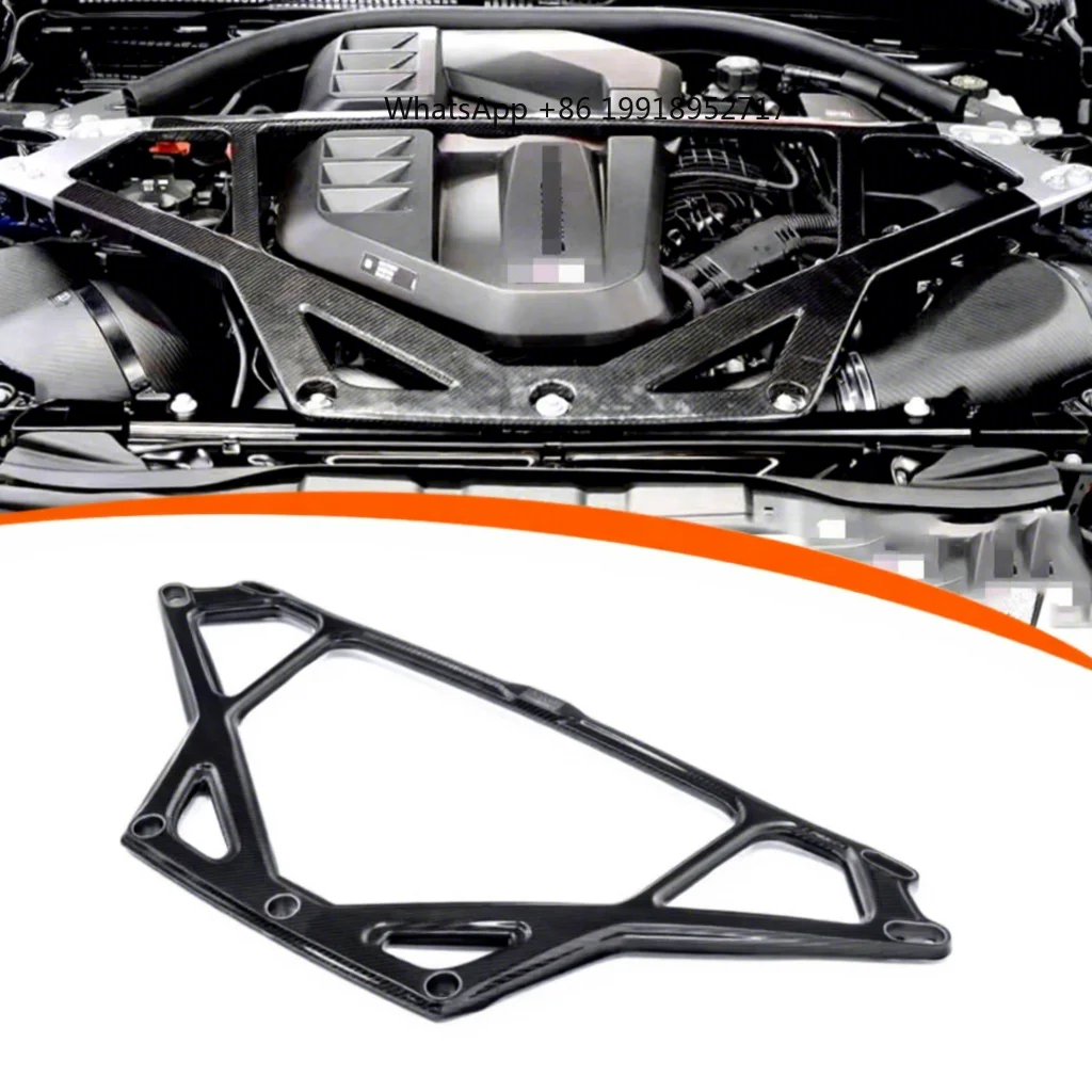 

Dry Carbon Fiber Strut Engine Brace Absolute Performance Upgrade Auto Body Parts for BMW M2 M3 M4 JJ1060
