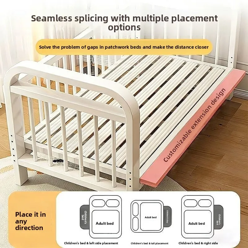 YFY widened splicing bed adjustable height widened splicing extra bed children's wrought iron bed bedside