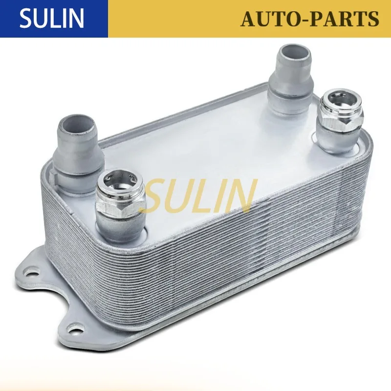 

0995002300 Car Oil Cooler for Mercedes-Benz W204 W212 SLK250 300 350 C250 E250 Platform / Chassis 2011