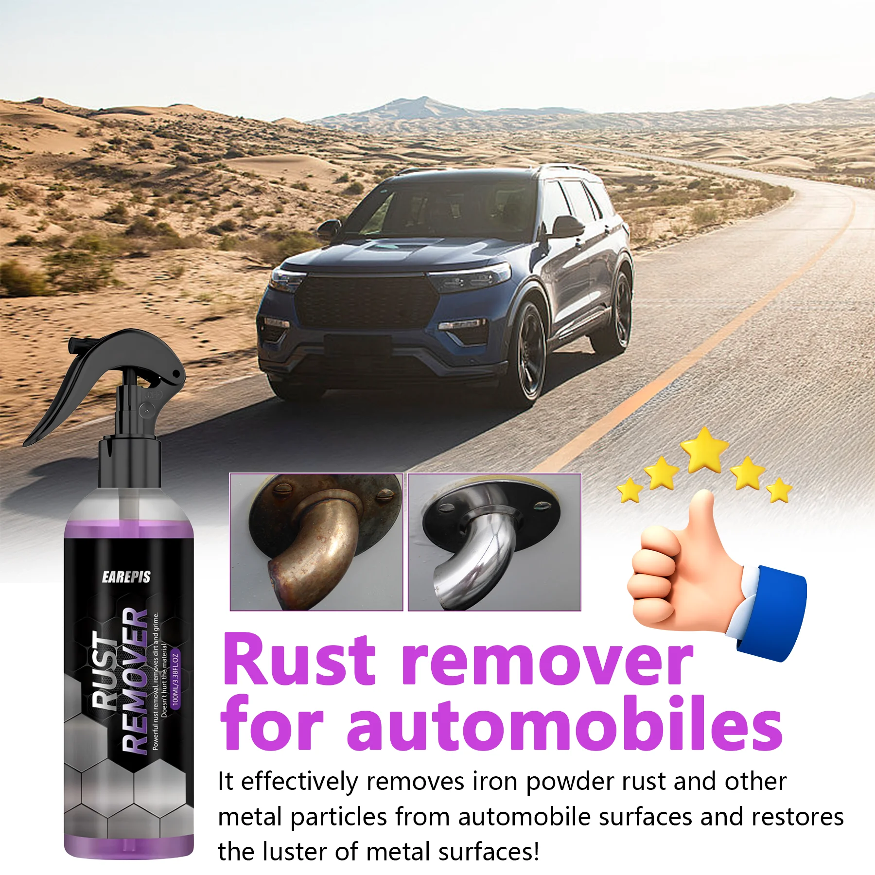 

Спрей для удаления ржавчины — антиокислительный преобразователь для ремонта металлических деталей, устойчивый к ржавчине! Подходит для автомобилей, оборудования, мотоциклов.