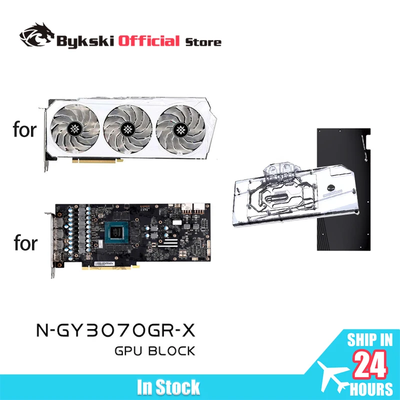 Bykski N-GY3070GR-X Blocco acqua da utilizzare per GALAXY RTX 3070 GAMER OC Scheda GPU / Blocco radiatore in rame a copertura totale / Prevenire la corrosione