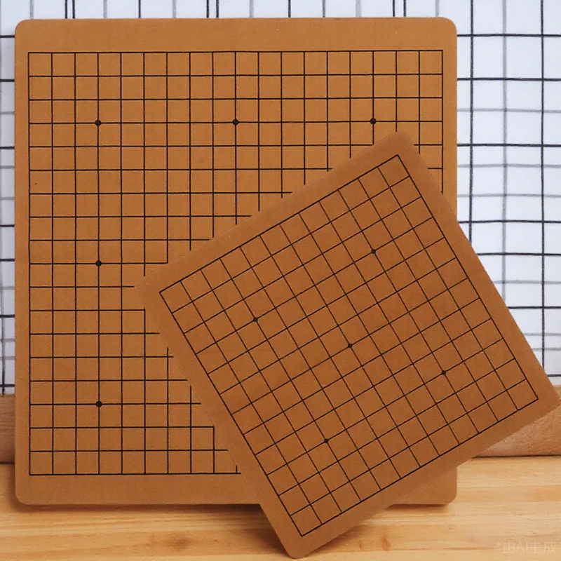 3 pièces pratique Go échiquier conception Portable pour enfants Coordination œil-main échiquier pliant
