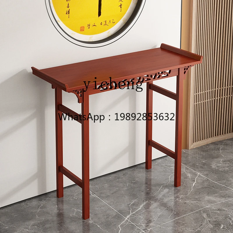 

G1 new Chinese-style offering table Buddhist platform case table Shentai Zhongtang case offering table incense