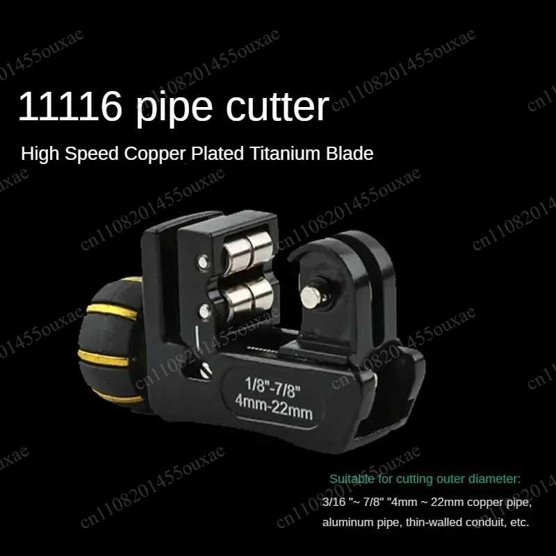 4-22mm-mini-size-pipe-cutter-black-diamond-cutting-wheel-for-copper-aluminum-stainless-steel-pipe-cutting-tool