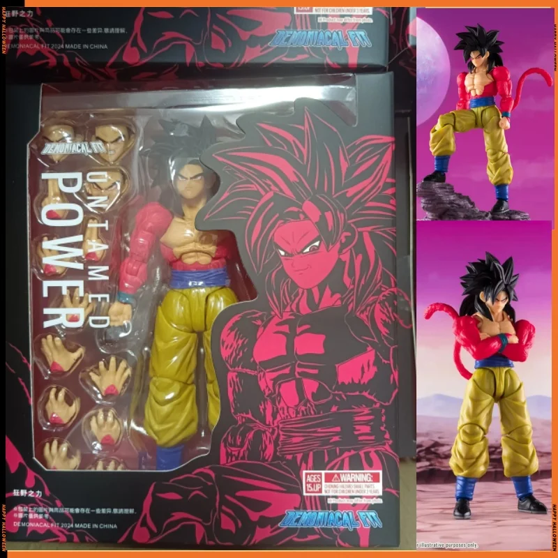 Demoniacal Fit Legendary Berserker Broli Super Saiyan Action Figures Dragon Ball SHF SSJ4 Anime Figurine Model Christmas Gifts