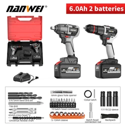 Nanwei Brushless Electric Wrench Impact WrenchLithium Electric Drill Pistol Drill Household Electric Drill Automotive Repair  2-