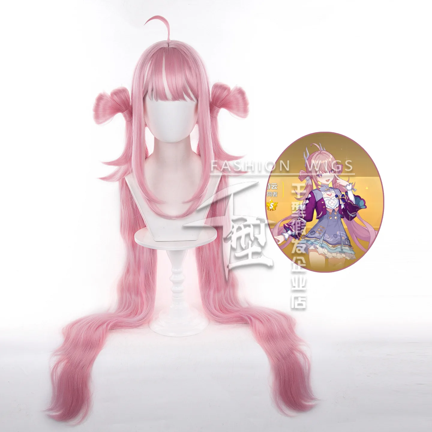 Game Honkai Impact 3 Fu Hua Cosplay Wig White Deer Roaming Clouds Party Role Play Wig + Free Cap