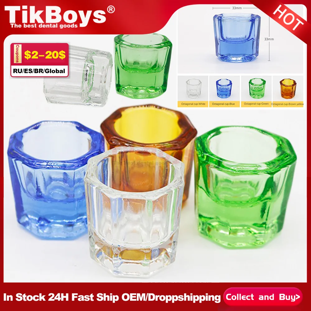 

Хрустальное стекло Dappen Dish Стоматологическая лаборатория Миски для смешивания Акриловая пудра Жидкая чашка для дизайна ногтей Восьмиугольная стеклянная посуда Инструменты для стоматолога