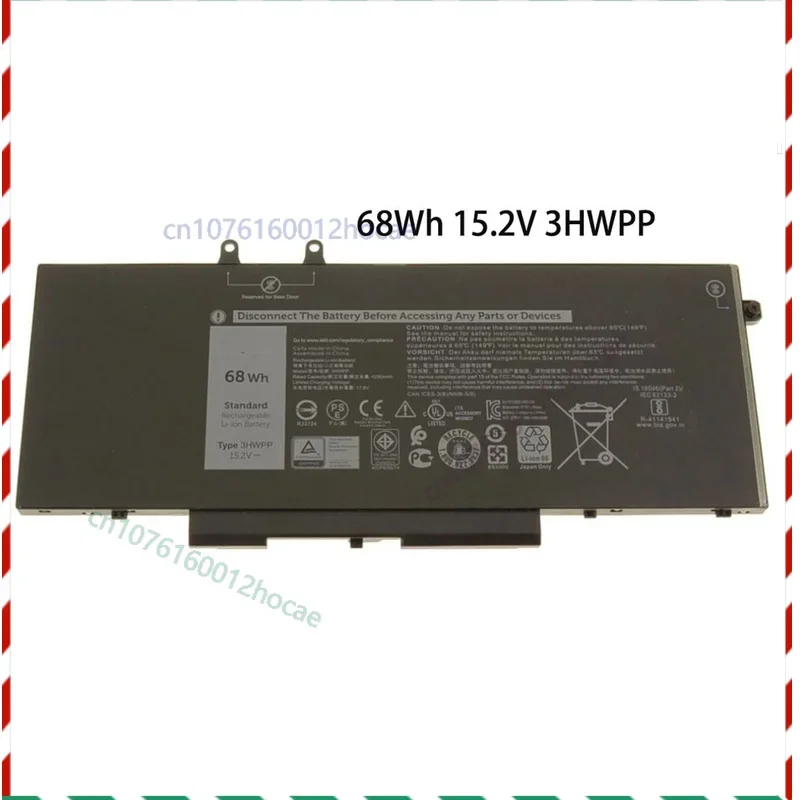

New 68Wh Battery for Dell Inspiron 7500 2-in-1 Black 7506 2-in-1 Black JG75F Fast ship