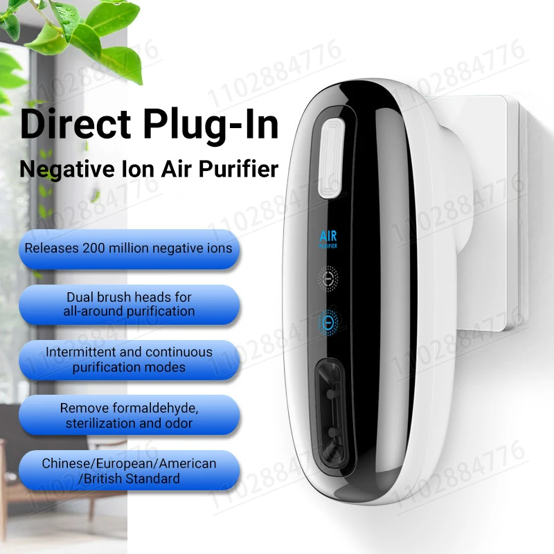 

DIVEDEER Anion Air Purifier Household Office Small Toilet Incense Deodorizing Odor Deodorizing Smoke Formaldehyde Oxygen Bar
