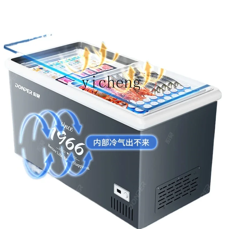 Commercial Horizontal Display Freezer Container Glass Door Frozen Fresh Cabinet Supermarket Combination Refrigerator