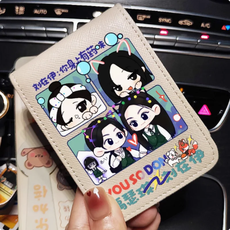 

Anime 선의의 경쟁 Friendly Rivalry Fashion Wallet PU Purse Card Cash Holder Bag Cosplay Gift B2218