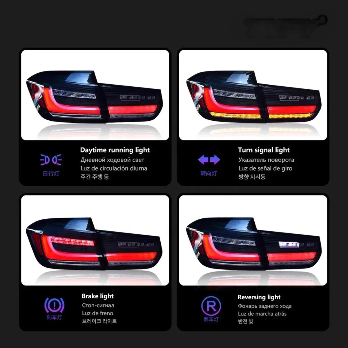 سيارة مصباح ليد خلفي اكسسوارات الفقرة السيارات لسيارات BMW F30 F35 2013-2018 السيارات الضباب DRL الفرامل بدوره مصباح إشارة التوصيل والتشغيل