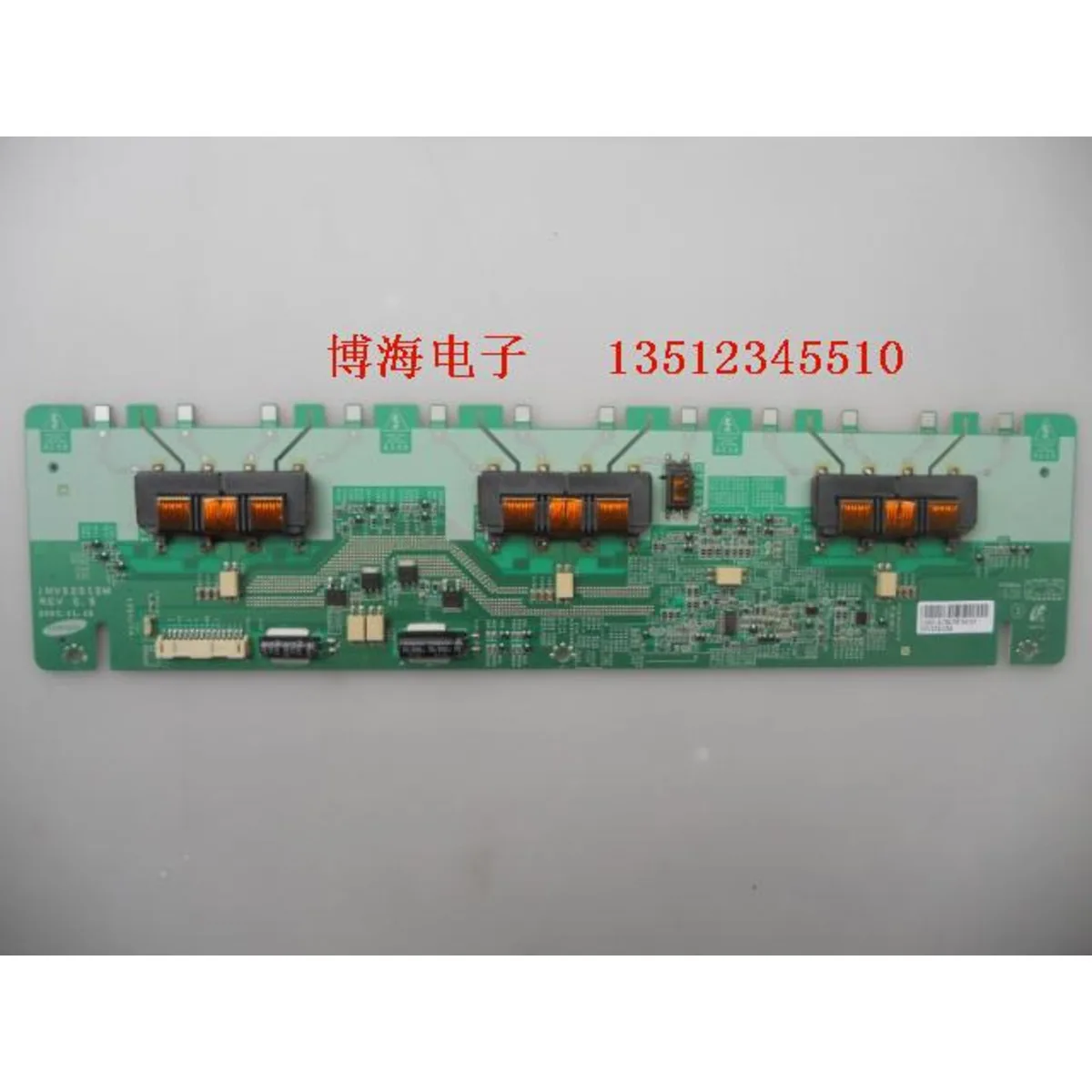 لوحة الجهد العالي لسامسونج ، LA32B350F1 ، HS320WV12 ، INV32S12M ، SSI320WF12 ، HS320WK12