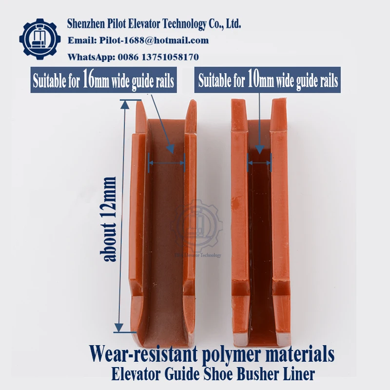 Suitable for KON* Mitsubis*i Hitac*i Oti* Elevator Boot Lining, Guide Boots, Car Main Rail 120 * 1610  elevator spare parts