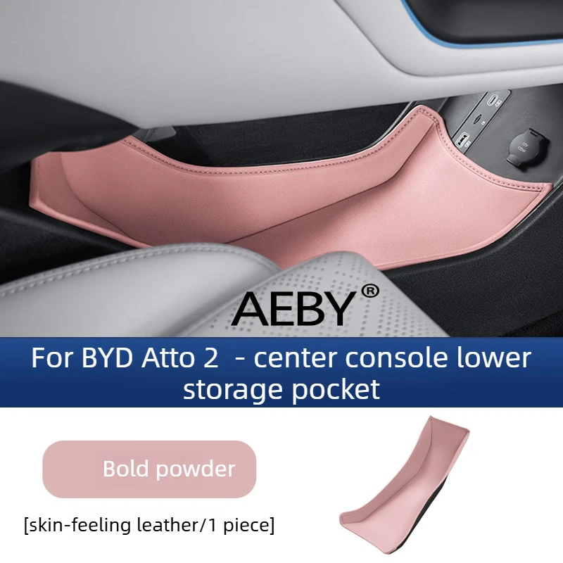 AEBY لـ BYD Atto 2 2024 منظم وحدة التحكم المركزية السفلية من الجلد، مضاد للانزلاق وسهل الوصول، منظم داخلي من الجلد الفاخر #4