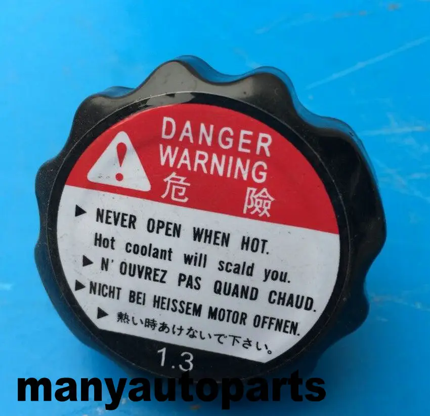 Radiator Cap For Ja…