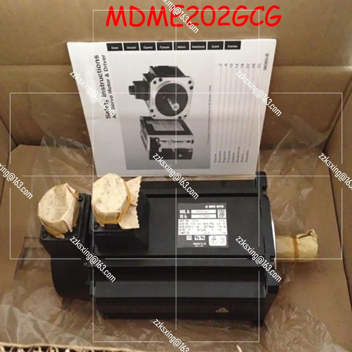 

Bran-new MDME202GCG Original Servo Motor