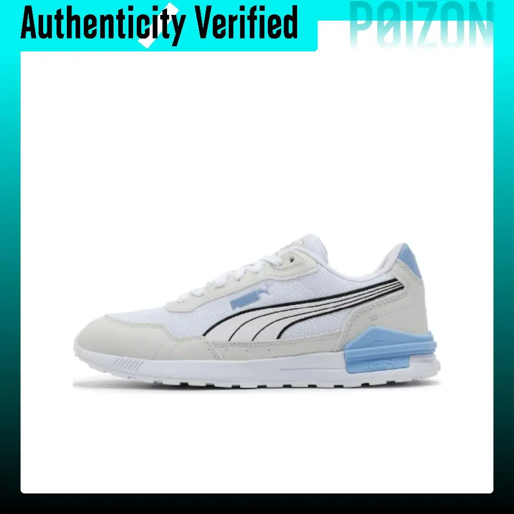 PUMA Graviton Casual Shoes Unisex Low-top White 385873-13
