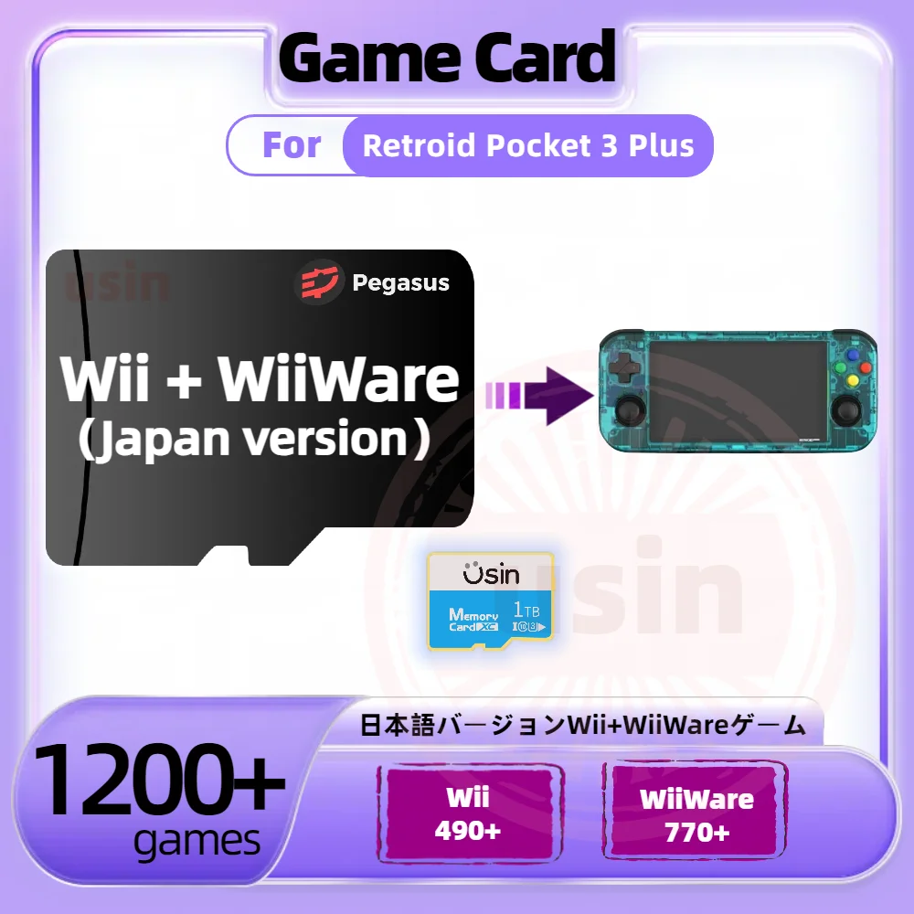 TF Game Card For Retroid Pocket 3 Plus 5 Japan Ver. Retro Classic PS2 Wii WiiWare Games  Portable Memory SD 1Tb High Speed Cards