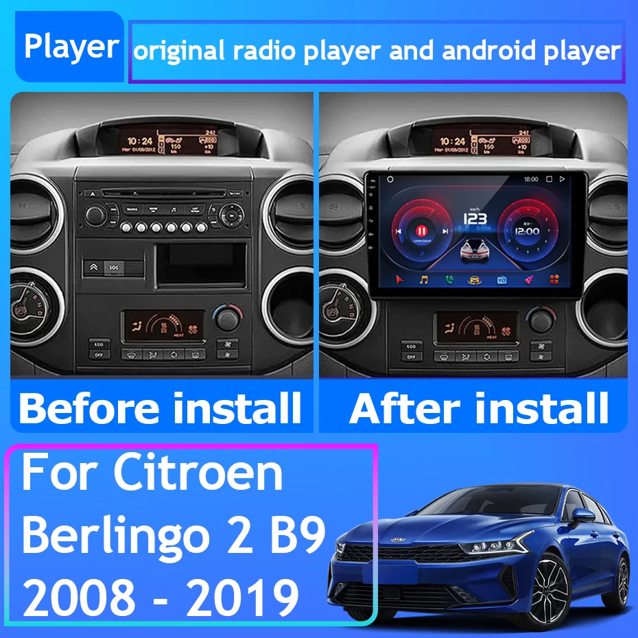 For Citroen Berlingo 2 B9 2008 - 2018 Car Radio Android 13 Carplay GPS Navigation Android Auto Stereo No 2din 5G WiFi