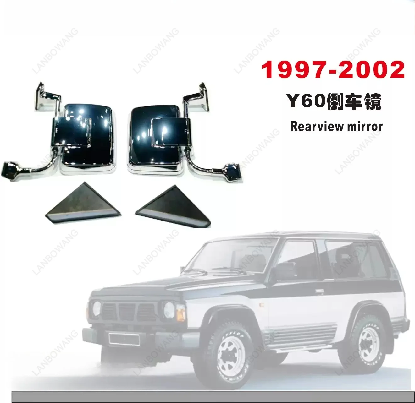 For Y60/YB2030 Rearview Mirror, Replacement Door Side Mirror for 1995-1997 GQ Y60
