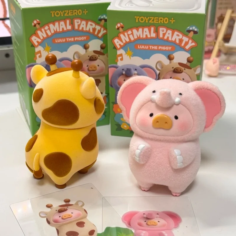 

Подлинная официальная серия LULU The Piggy Animal Party, модная слепая коробка, коллекционные фигурки, украшения для рабочего стола для девочек, милые игрушки