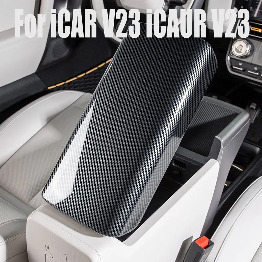 para-icaaa-v23-icaaur-v23-2025-2026-cubierta-decorativa-panel-protector-marco-caja-reposabrazos-consola-central-madera-de-carbono-abs-para-auto
