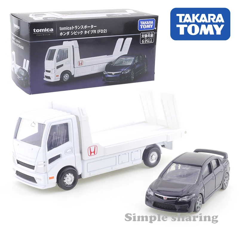 Takara Tomy Tomica Transporter Honda Civic Type R (FD2) Car Alloy Toys Motor Vehicle Diecast Metal Model for Children