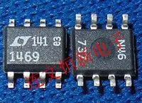 Free shipping   LT1469CS8 LT1469IS8 LT1469 SOP8        10PCS