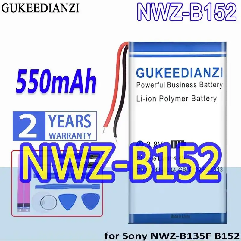 Mp3 Player Battery …