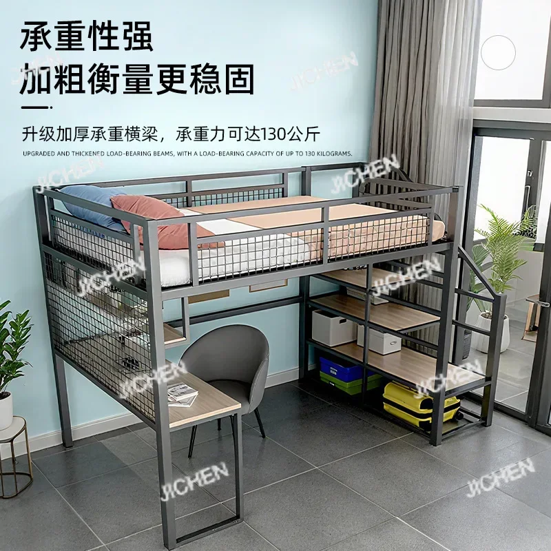 XQHS JC شقة صغيرة جديدة سرير من الحديد المطاوع توفير المساحة سرير بطابقين متعدد الوظائف مع سرير درج