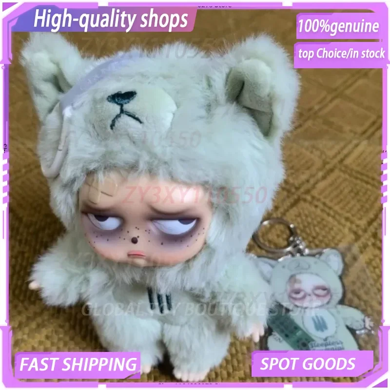 Caja Ciega De La Serie Kawaii Slepless Grumpipi MuñEca Bonita De Vinilo Figura De Accyjn MuñEcas Encantadoras Caja Misterio
