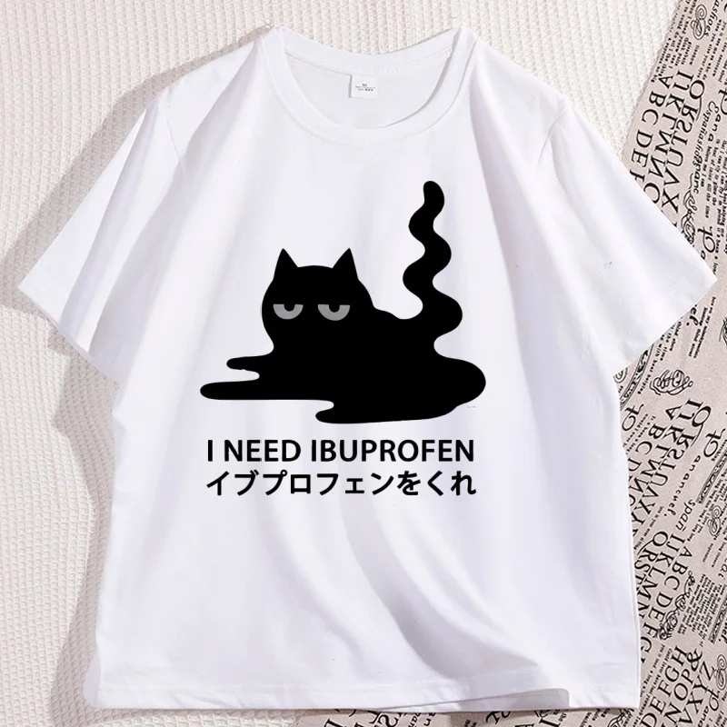 

Funny I Need Ibuprofen Cat T Shirt Graphic Tees Cotton Y2k Men's Short Sleeve Tshirt Vintage Clothing Streetwear Y2k Clothes