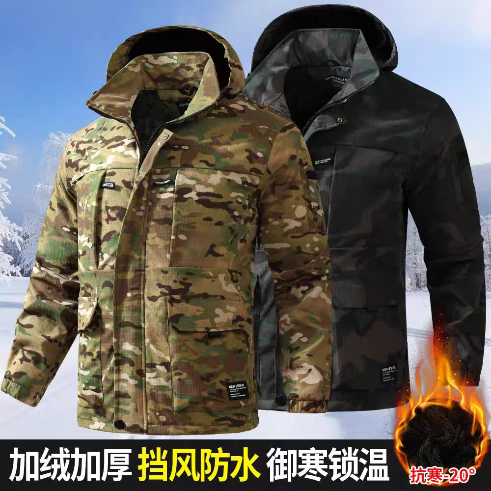 Fleece-Lined Overalls Men's Loose Wear-Resistant Labor Protective Clothing Warm Outdoor Tear-Resistant Thickened Camouflage