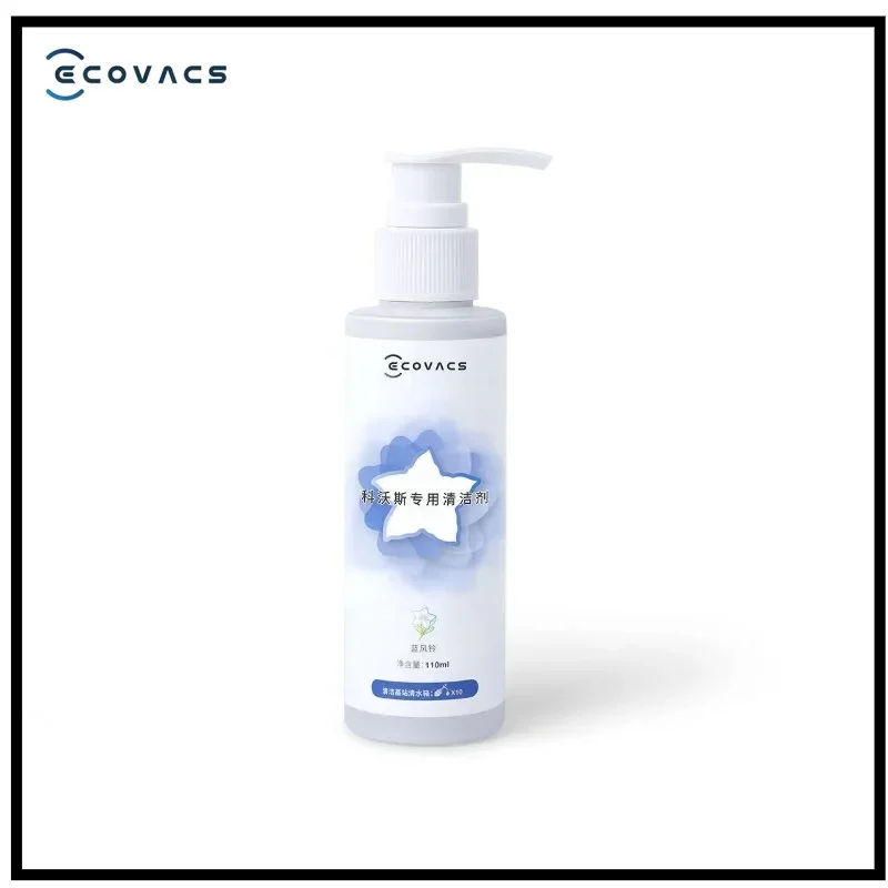 110ml Original Cleaning Fluid for ECOVACS DEEBOT X1 OMNI Blue Campanula Fragrance Original