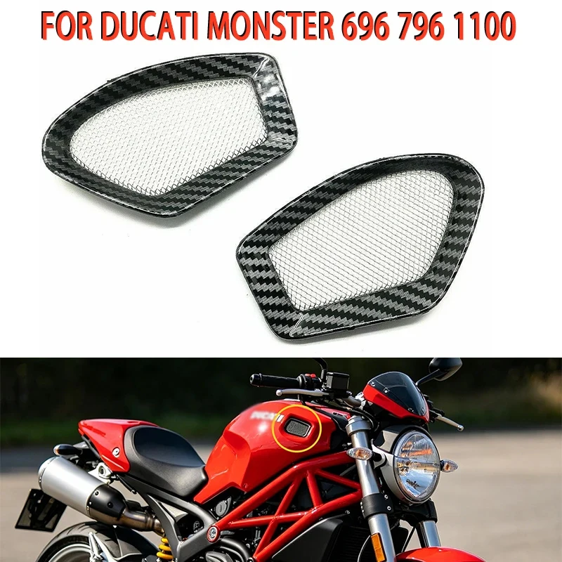 Suitable Motorcycle Hydro Dipped Carbon Fiber 696 796 1100 2009-2015 Gas Intake Vent COVE