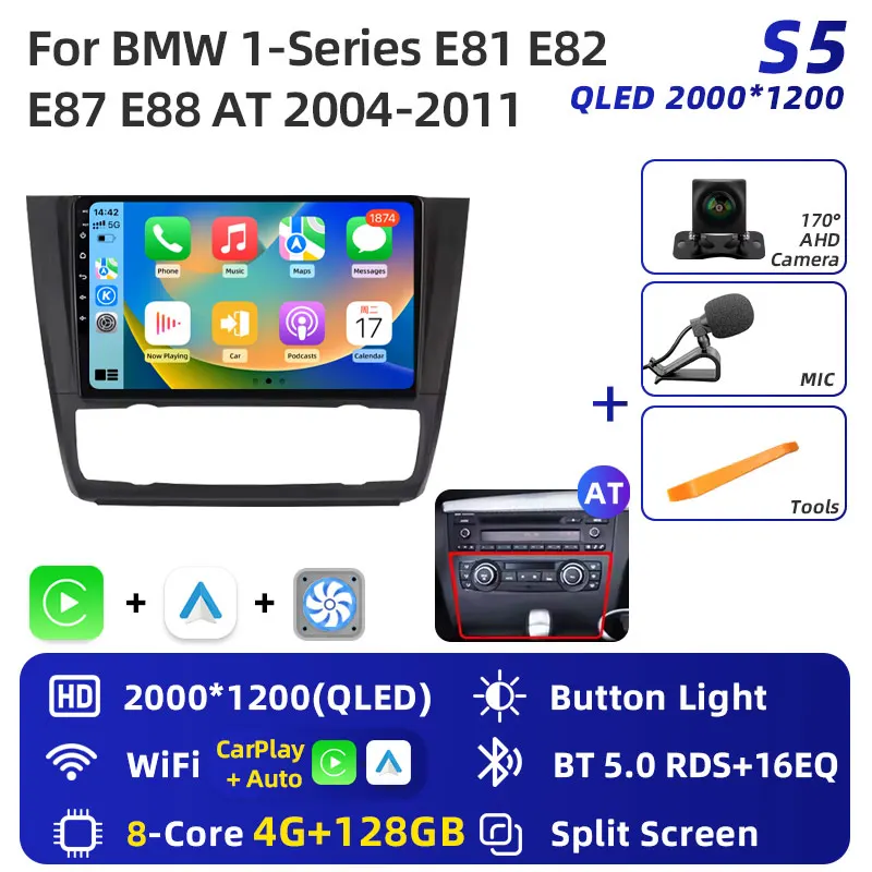 Jundof Android 16 Autoradio Voor BMW 1 Serie E81 E82 E87 E88 OP 2004-2012 GPS Navigatie DSP Carplay IPS Multimedia Serero Auto