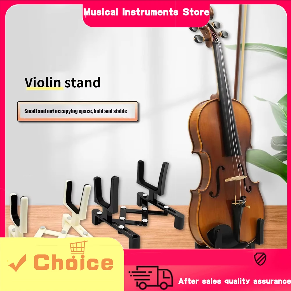 Violin Folding Stand Portable ABS Material Violin Stand Floor Stand Professional Stringed Instrument Special Stand Accessory